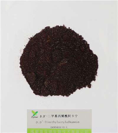 β，β’-二甲基丙烯酰阿卡寧|34539-65-6