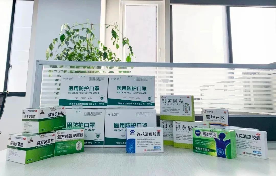 普菲德|居家也能做的中藥預(yù)防“大鍋湯”值得推薦！