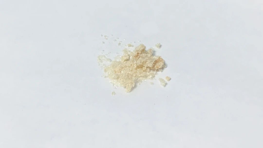 2-乙?；鹗Q苷|133393-81-4