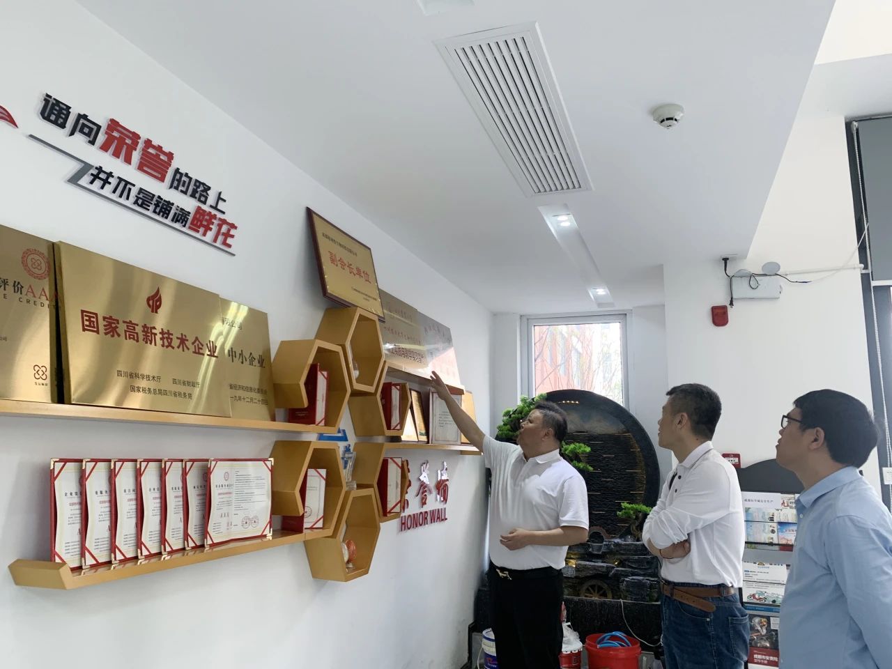 普菲德| 成都醫(yī)學(xué)院，關(guān)愛實習(xí)助成長,走訪企業(yè)促交流
