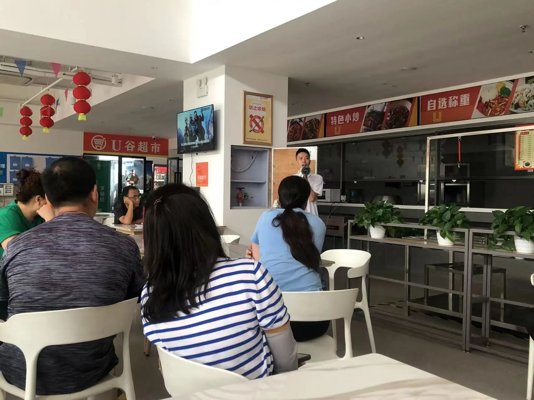 普菲德 | 人人講安全，個個會應(yīng)急—暢通生命通道